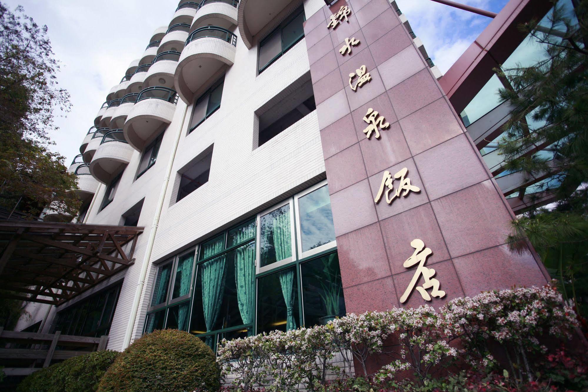 คิงส์ รีสอร์ต แอนด์ สปา Hotel ไท่อัน ภายนอก รูปภาพ